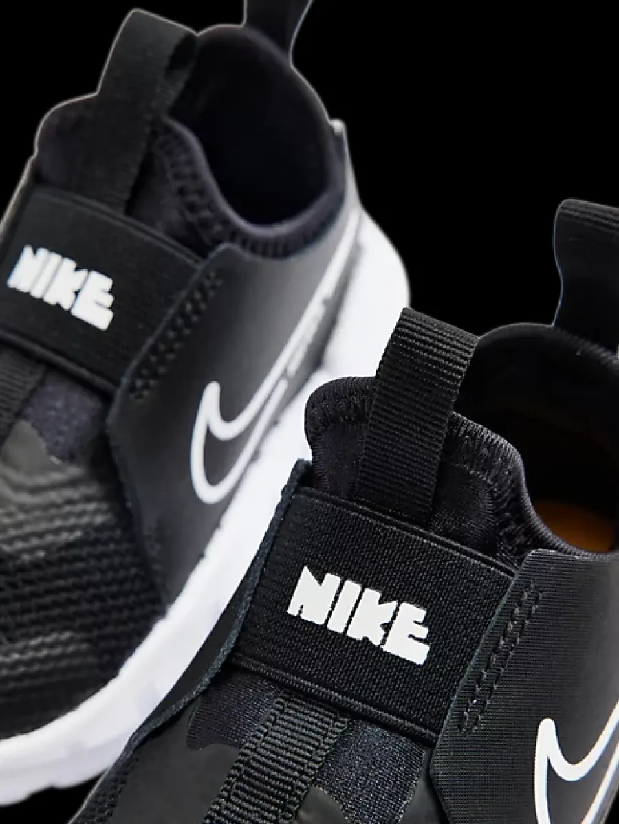 Best czarne sneakersy dziecięce Flex Runner Dzieci Sportowe